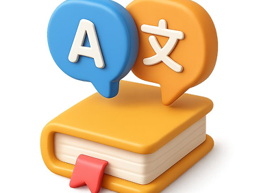 Anglais professionnel